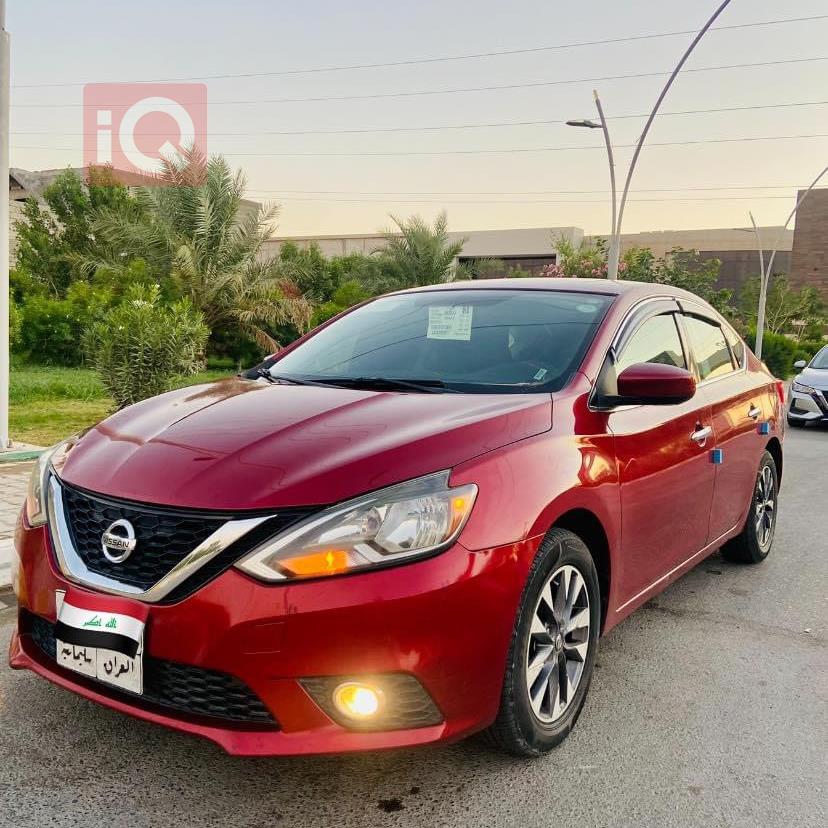 Nissan Sentra